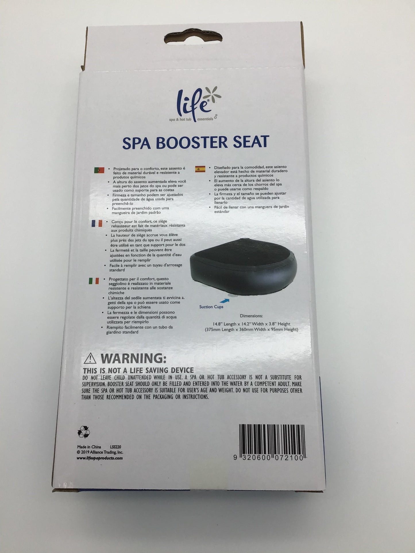 Life Spa LSS220 Spa & Hot Tub Booster Seat, 13" x 14", Dark Gray