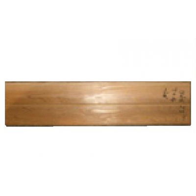 Arctic WOD-128860 Cabinet, Cedar Door Tongue and Groove 1"x 6"x 23"